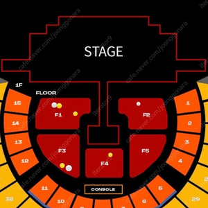 2NE1 투애니원 콘서트 4/13 F1 3열 VIP 단석