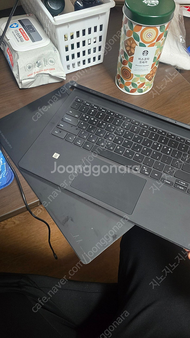 갤럭시 탭 s8울트라 키보드케이스--1