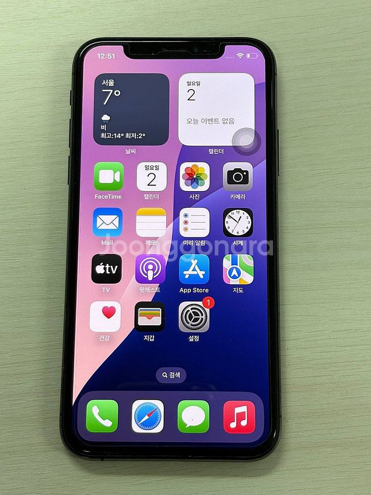 아이폰XS 블랙색상 256용량 상태좋은 무잔상 단말기 ...--1