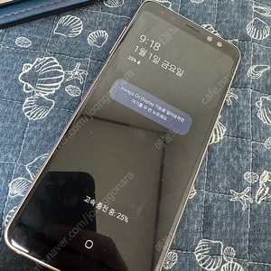 삼성 A8 중고폰 sm-a530n