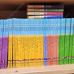 호야토야 세계옛이야기 50권