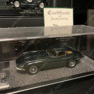 1/43 다수 판매합니다. 프론티아트/오토아트/tsm