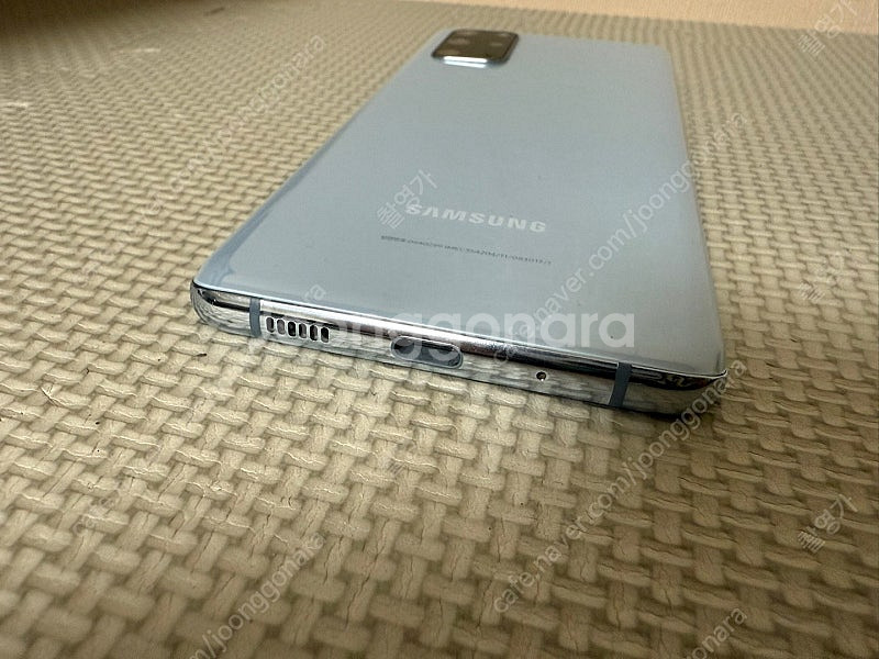 갤럭시 S20+ 5G (SM-G986N) 256G 스마...--3