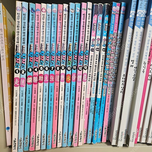 쿠키런한자런 1~13권 전권