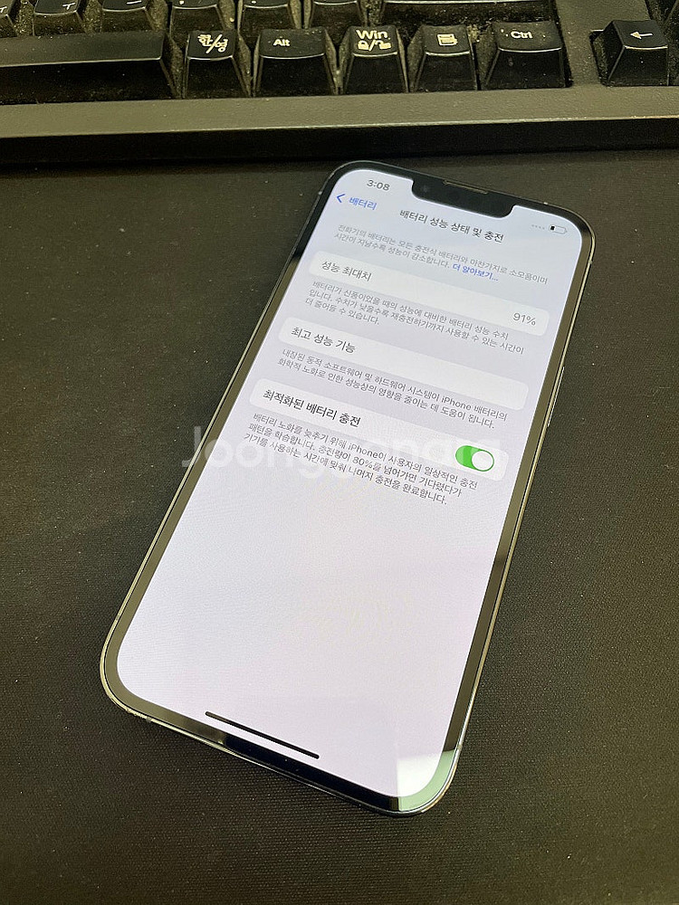 아이폰13프로 블루 128GB 배터리91% 상태좋은 중...--2
