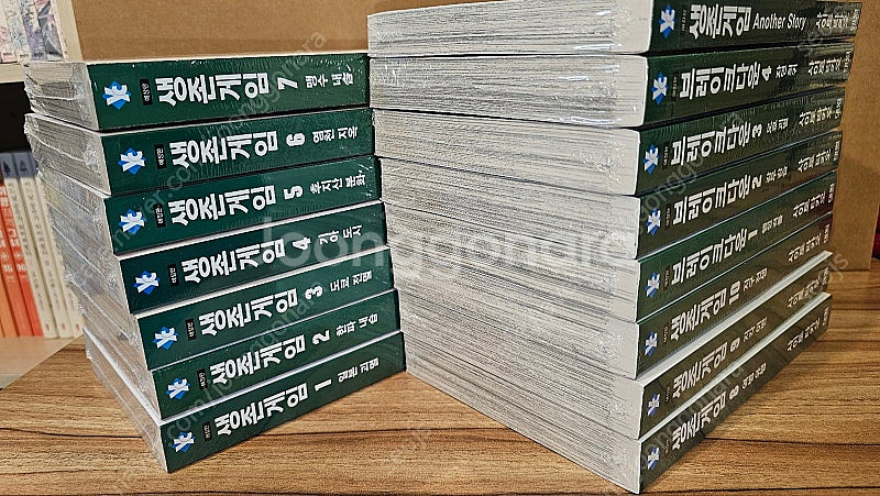 블루록, 명견실버, 달의아이, 루키즈, 생존게임, 맑음...--5
