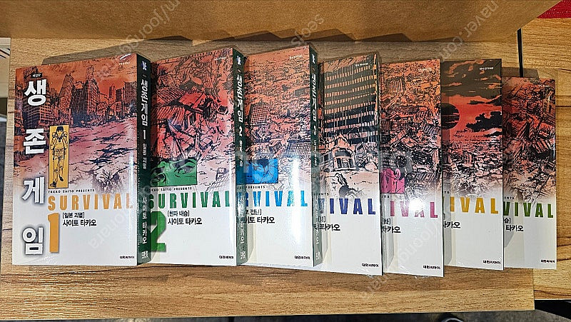 블루록, 명견실버, 달의아이, 루키즈, 생존게임, 맑음...--7