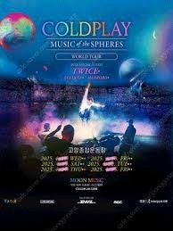 콜드플레이 4.18 금 스탠딩 1개 팝니다--0