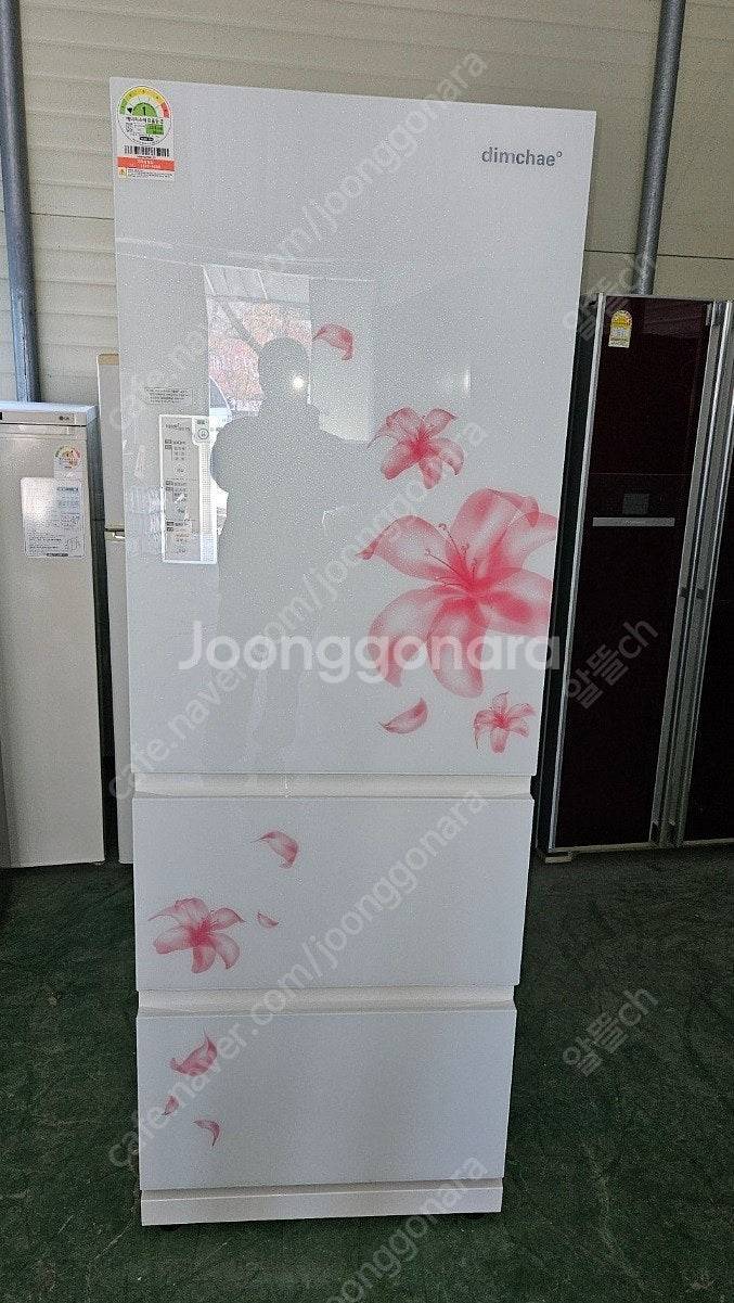 [무료배송설치19] 중고김치냉장고 스탠드형--0