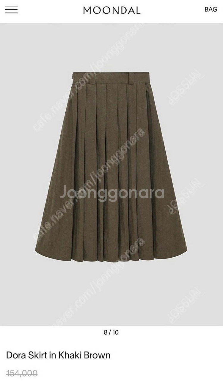 문달 Dora skirt in khaki brown 판매합니다--4