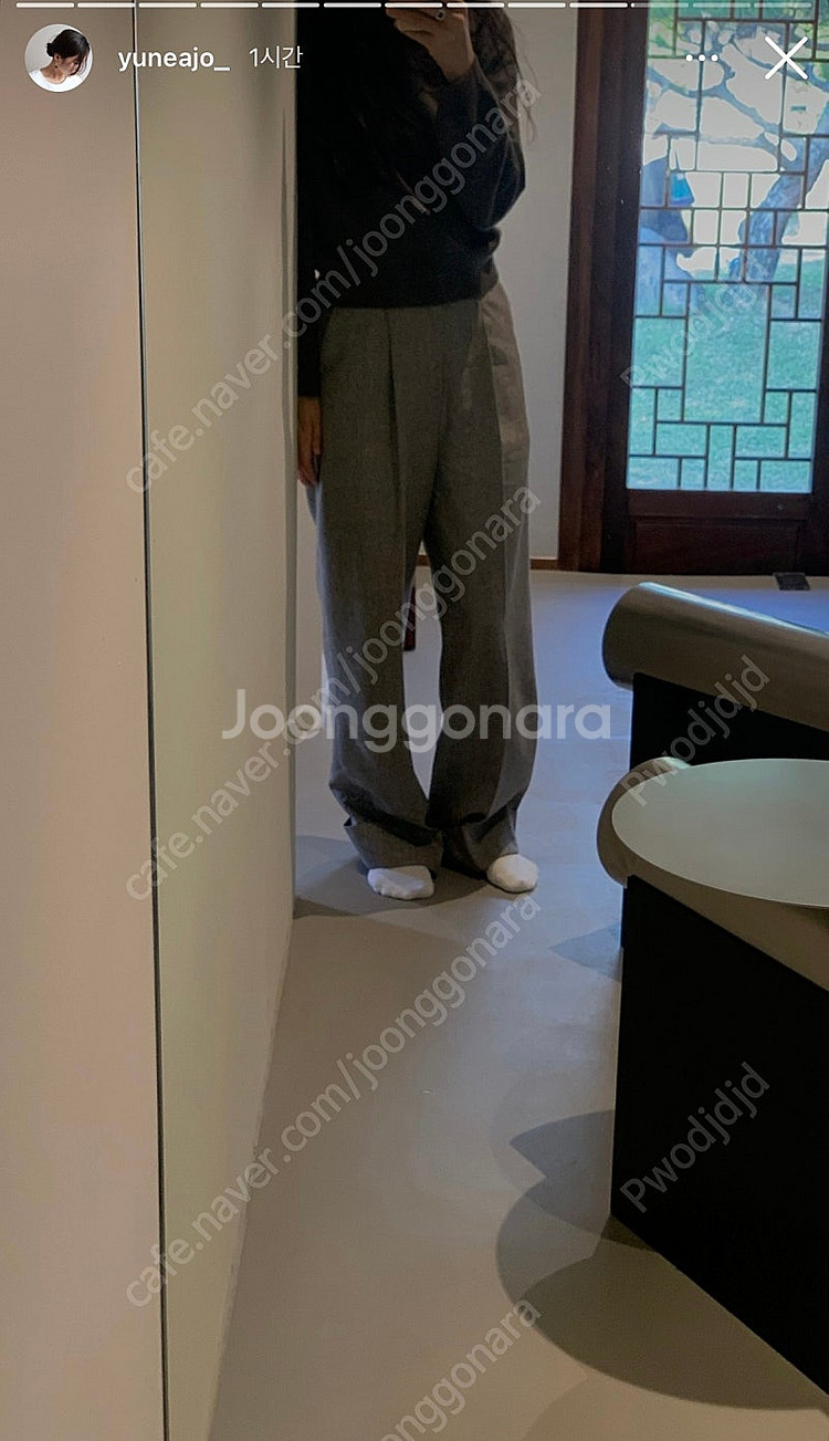 Partout 파크투 팬츠 택달린 새상품 m사이즈 //...--3