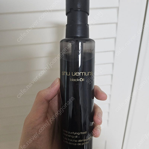 슈에무라 블랙오일 150ml