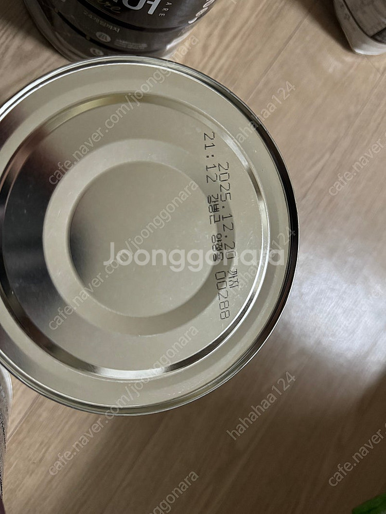 아이엠마더 컴포트케어 3단계 4통 택포--6