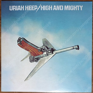 Rock lp, Uriah heep