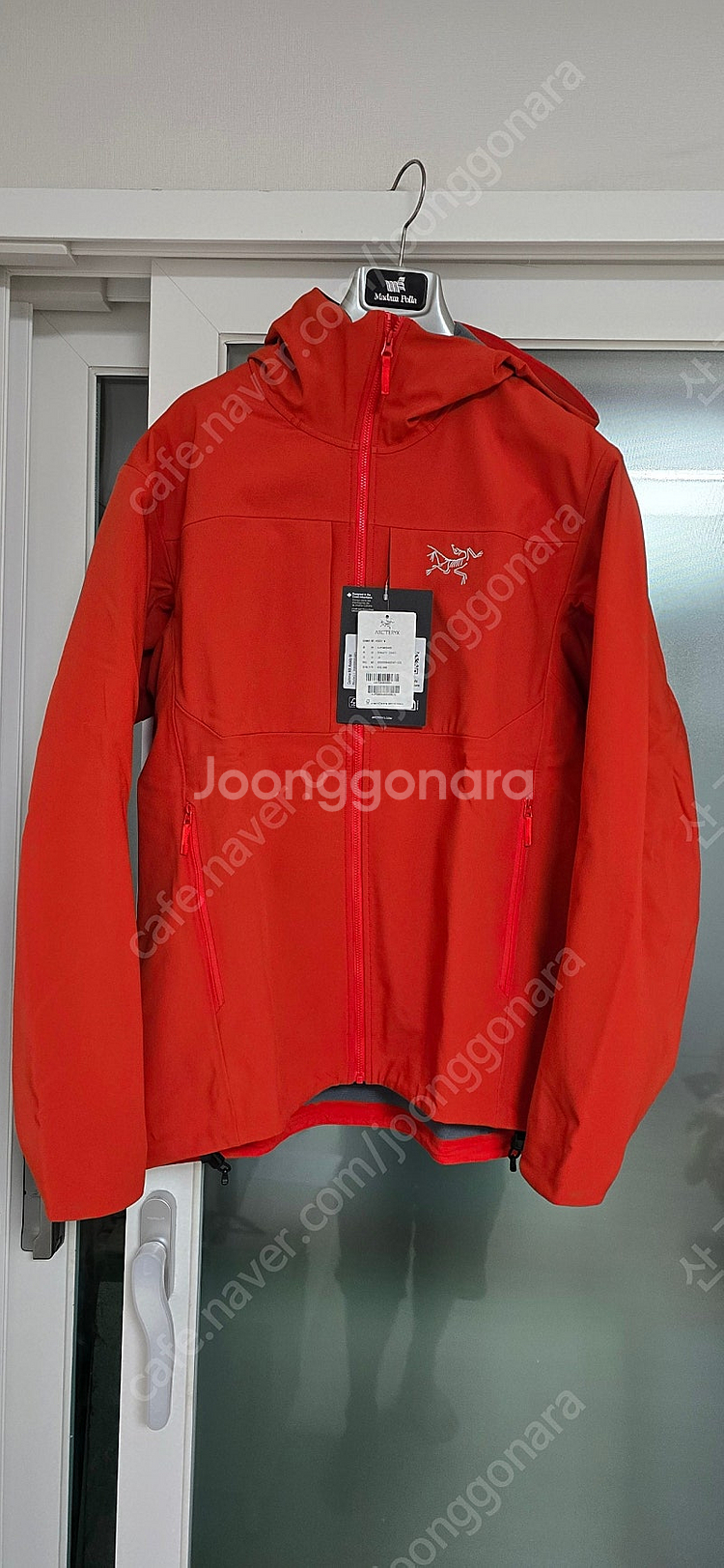 아크테릭스 감마 mx 후디 라지!--0