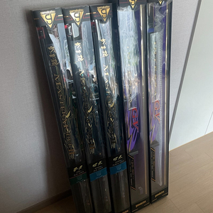 가마가츠 치누m 구태mh 미장mh 뜰채h550 h650