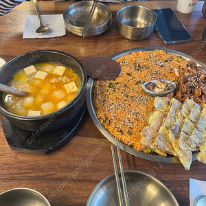 도요 코바엘리트 5점대 우핸 구합니다