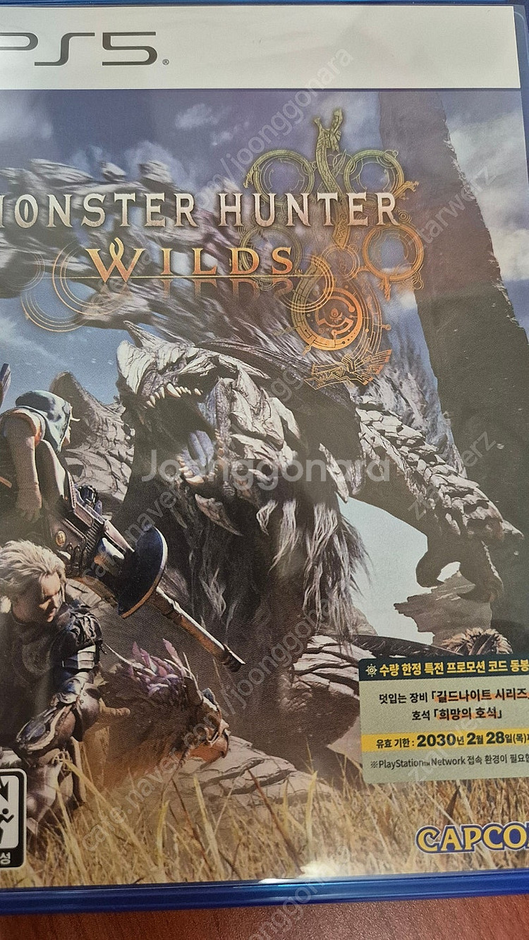 PS5 몬스터 헌터 와일즈 코드미사용--0