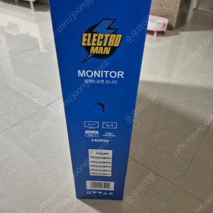 일렉트로 27인치 모니터 새 상품
