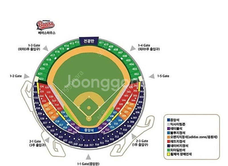 4/12 (토) 두산 vs LG 3루 레드 단석 정가양...--0