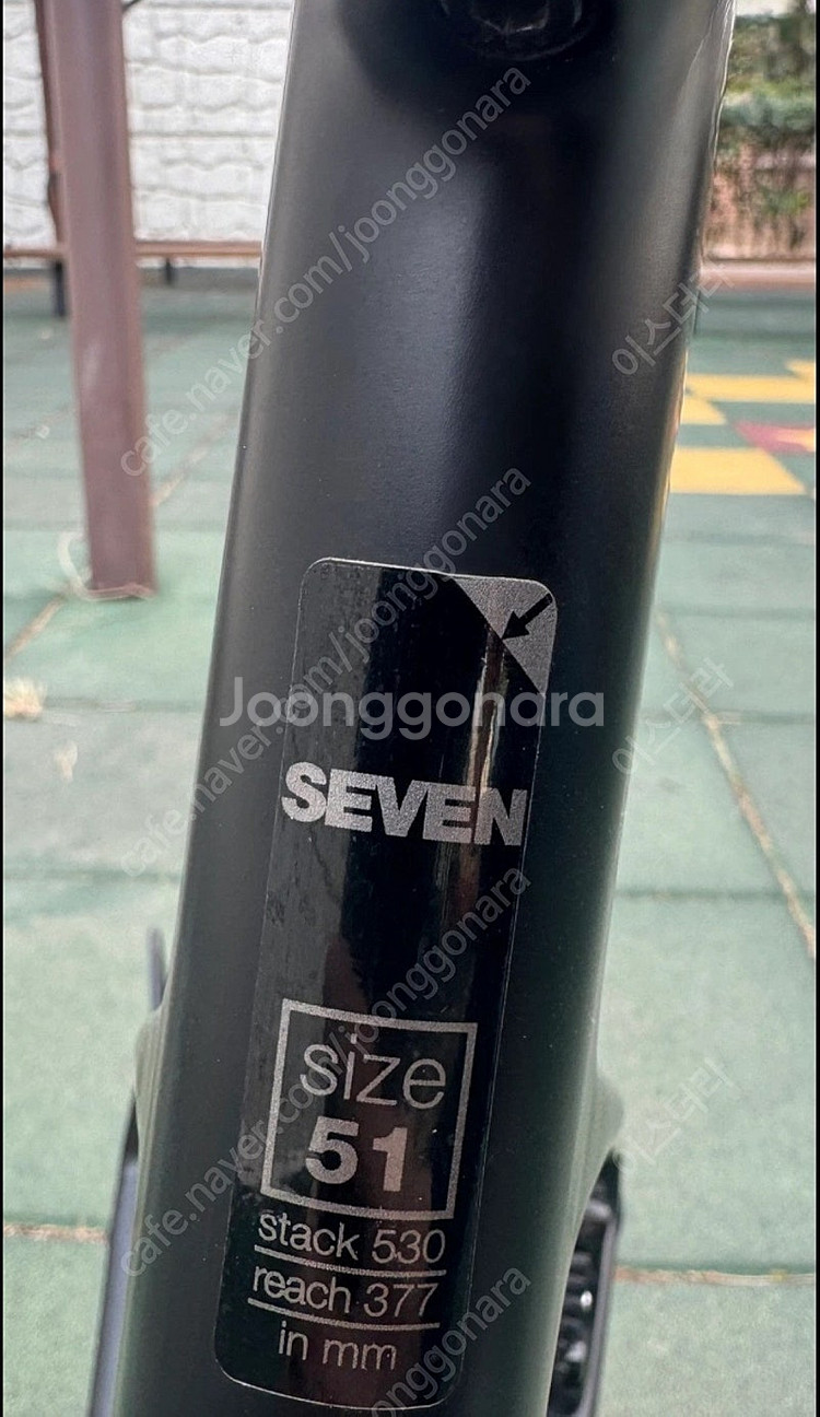BMC 팀머신 SLR SEVEN 105 디스크 51--8