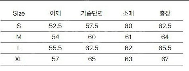 이얼즈어고 로버 울 가디건 01-2 두꺼운 버전 멜란지...--7