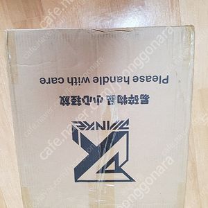 지안케 미츠리 팝니다