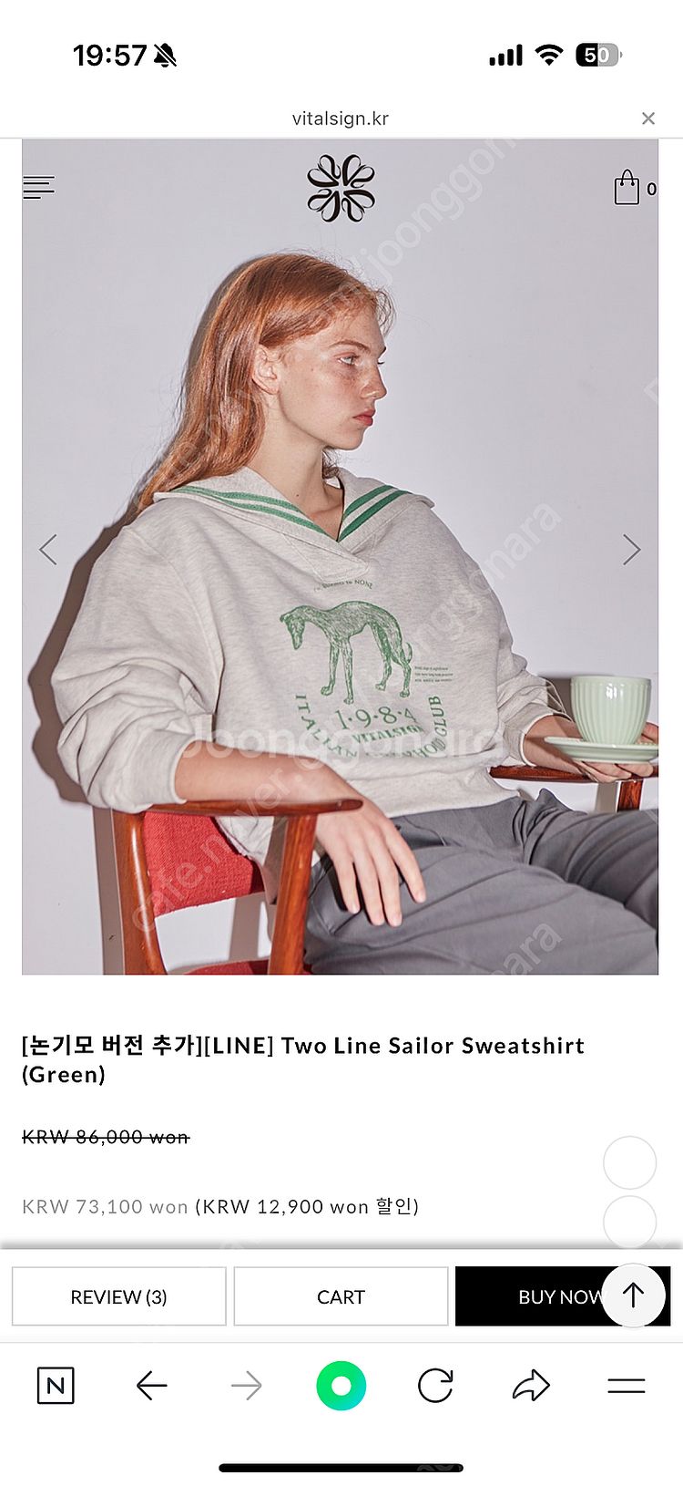 바이탈싸인 맨투맨--0