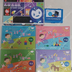 가베가족 코콕 도장가베 풀구성 미사용