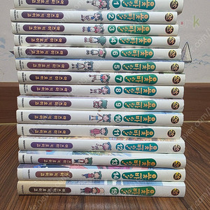 [판매] 요츠바랑! 1-15권 (개봉, 15권은 미개봉), 카드캡터 사쿠라 1-10권 (개봉, 9-10권 미개봉) 판매합니다.