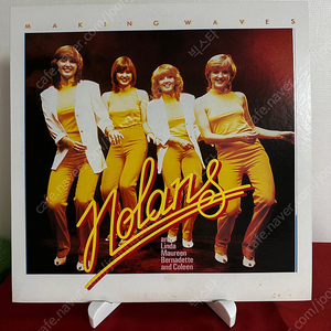 The Nolans - Making Waves(LP) 이미지