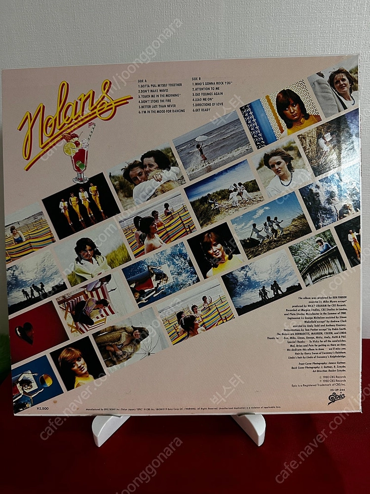 The Nolans - Making Waves(LP) 이미지