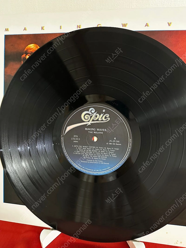 The Nolans - Making Waves(LP) 이미지