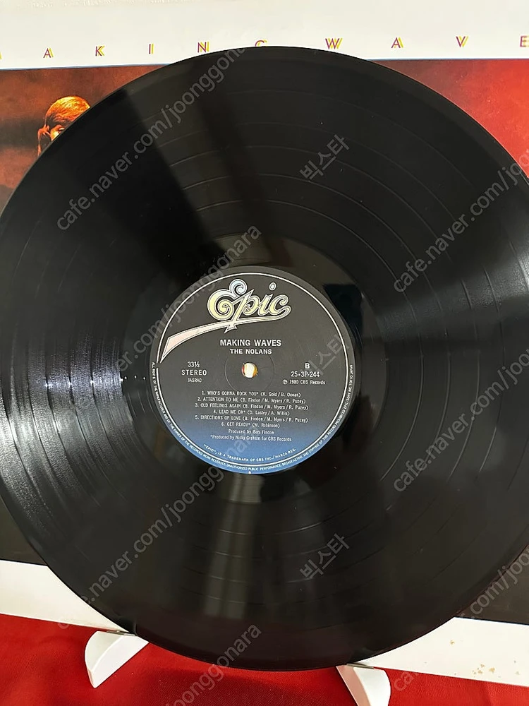 The Nolans - Making Waves(LP) 이미지