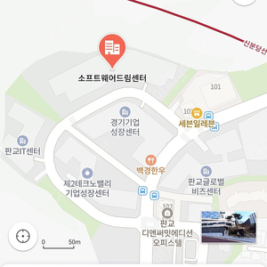판교 제2 테크노벨리 월주차 구매합니다!!