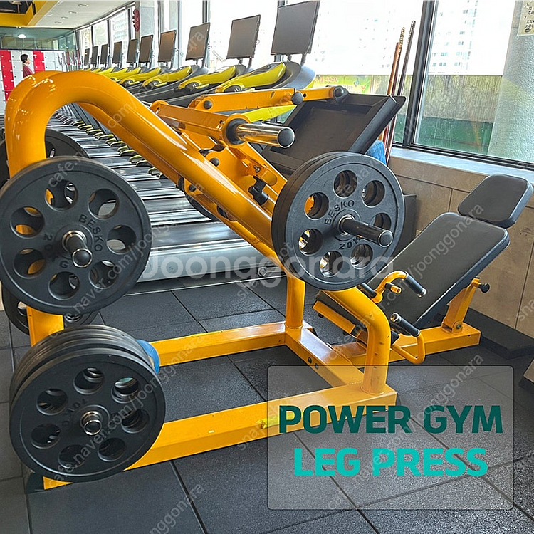 [중고] 미강 파워짐 POWER GYM 햄머 레그프레스...--0