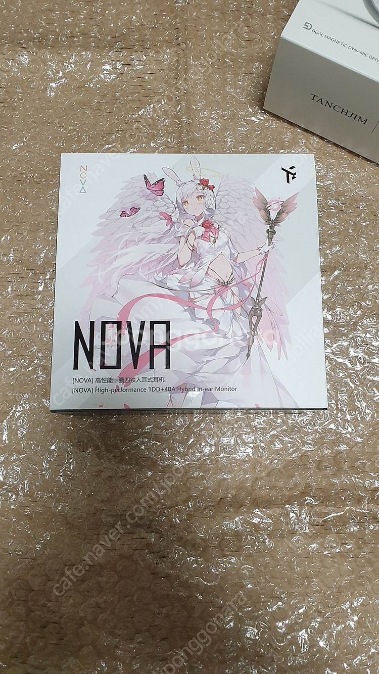 트루스이어 노바(nova) 풀박스 팝니다--4