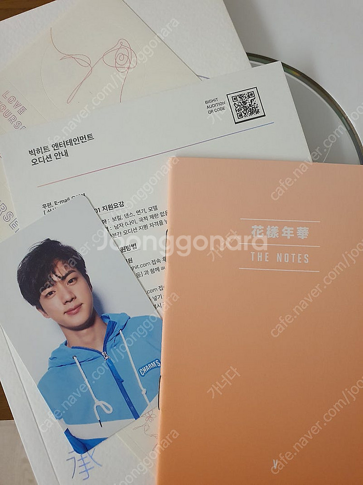 방탄소년단 방탄 럽셀 승허 앨범 포카--0