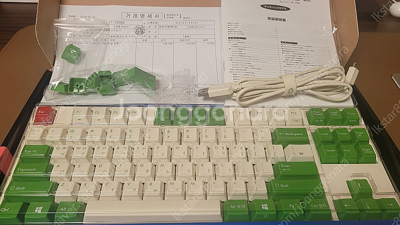 필코(FILCO) 마제스터치(블루투스) 컨버터블 기계식...--0