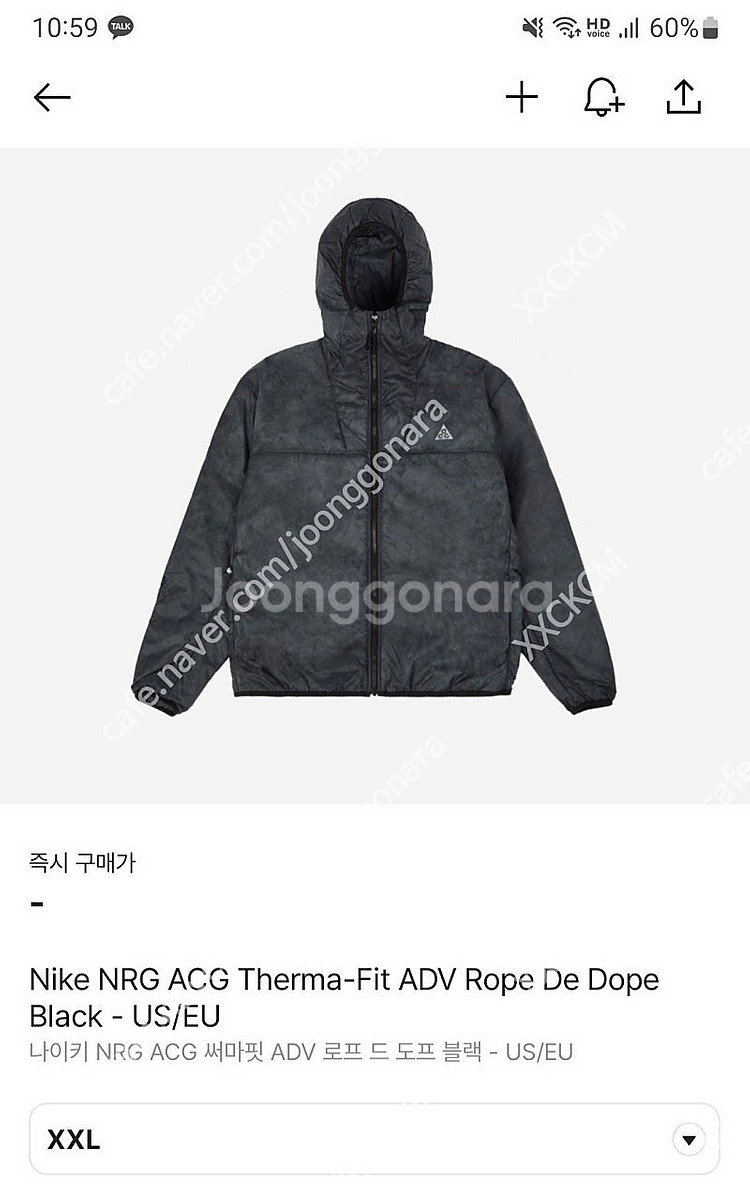 (삽니다)나이키 ACG US/EU DJ1256-010 ...--0
