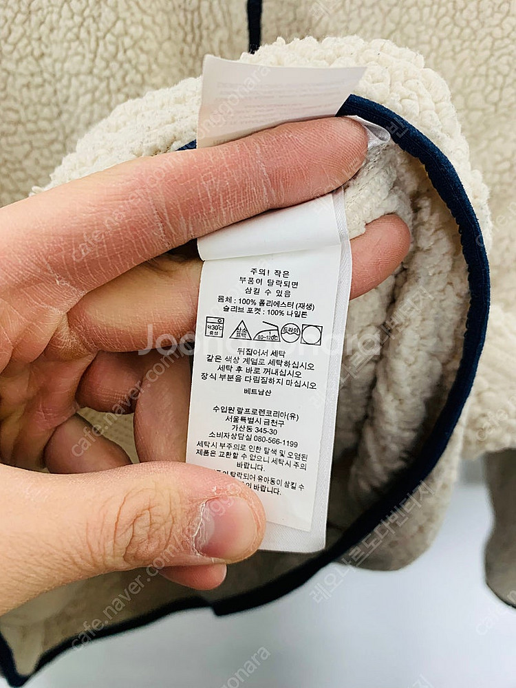 폴로랄프로렌 폴로 폴로후리스 폴로자켓 플리스자켓 랄뽕--4