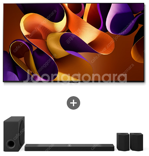 LG전자 올레드 evo OLED55G4KNA (벽걸이+...--0