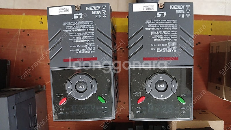 인버터 LS- sv400fp5-2/ 미쯔비시 FR-E7...--2