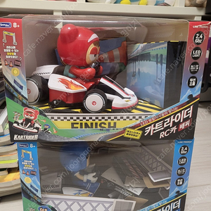 카트라이더 RC카