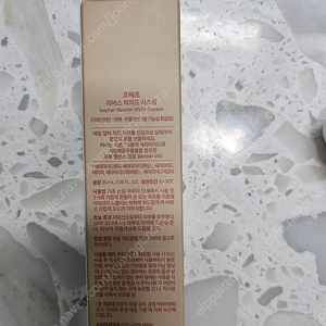 코페르 븨븨드 시스템 비비
