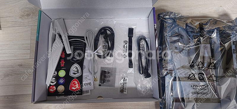 MSI MPG X870E EDGE TI WIFI 40만...--6