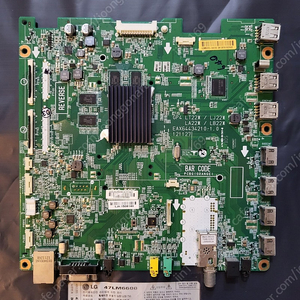 LG 47LM6600 메인보드,파워보드