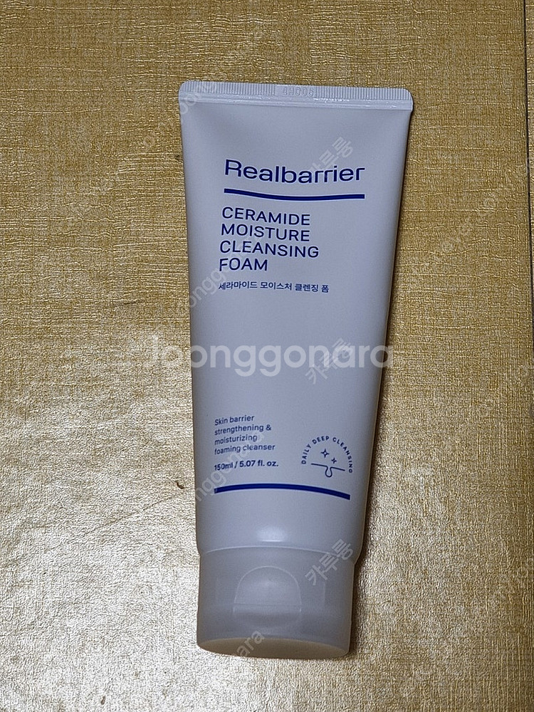 리얼베리어 세라마이드 모이스처 클렌징폼 150ml--0