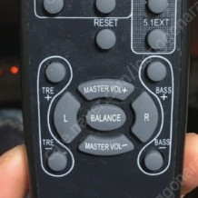 Britz AV-5100 Maesto 리모콘만 사요
