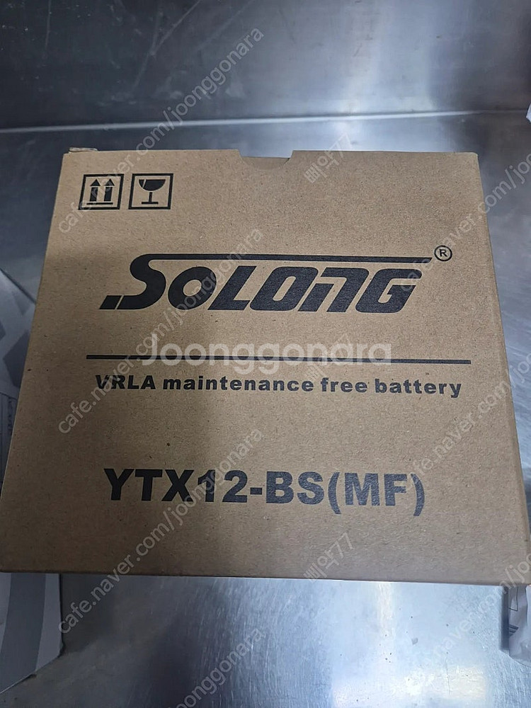 BMW f800gs.gt 배터리.드레인볼트.에어필터 일괄판매.--1